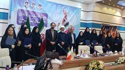 برگزاری کارگاه آموزشی نحوه برقراری ارتباط موثر و حرفه ای ویژه مسوولان حوزه انطباق، پوشش و اخلاق حرفه ای مراکز بهداشتی درمانی استان